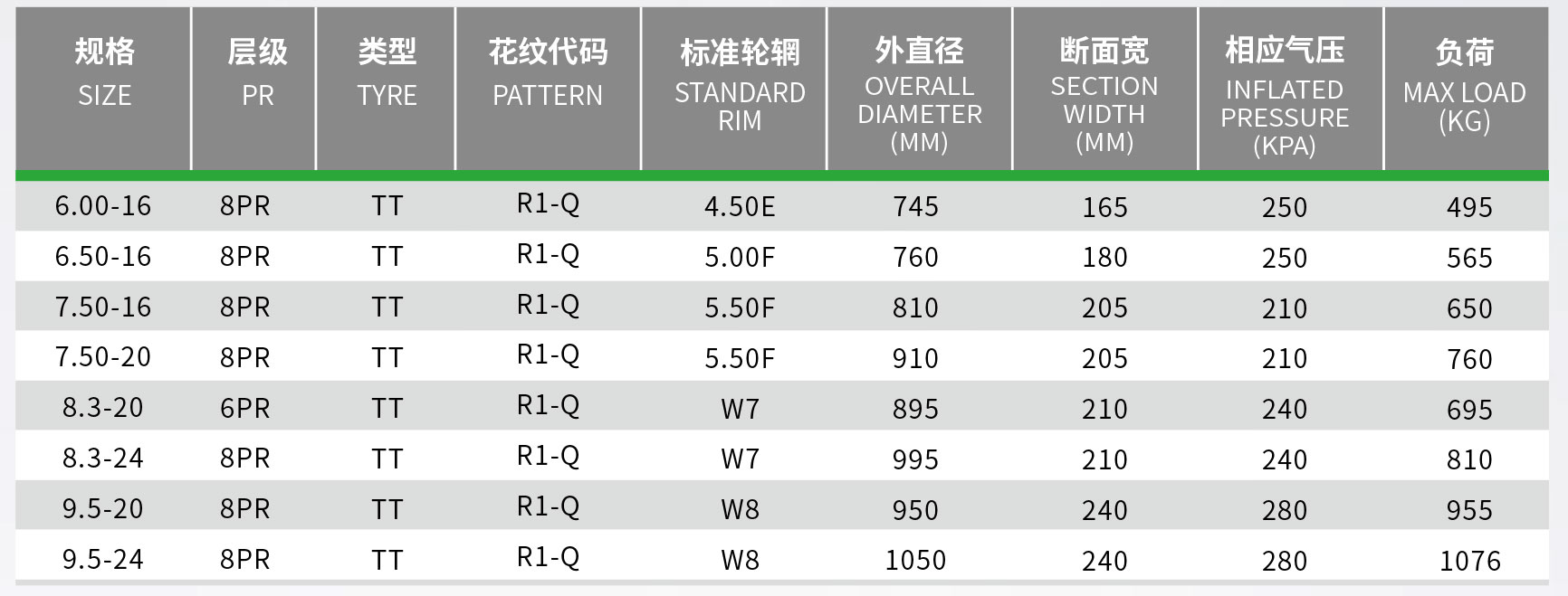 未标题-1(3).jpg