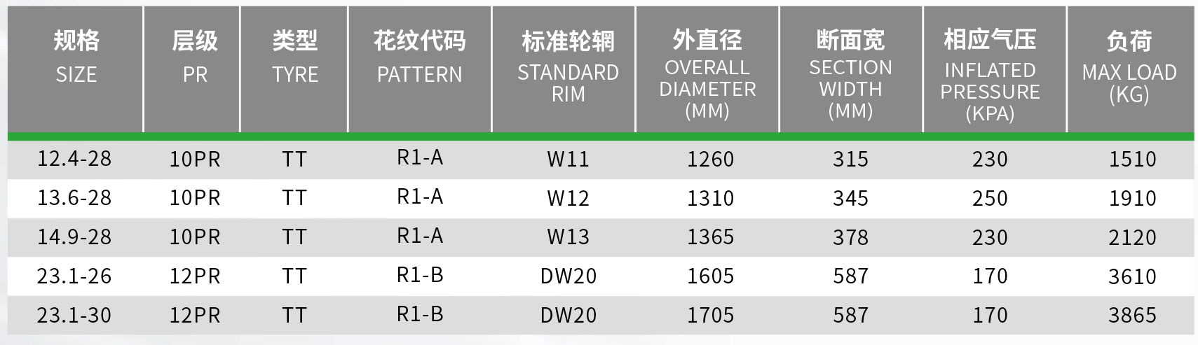 未标题-11.jpg