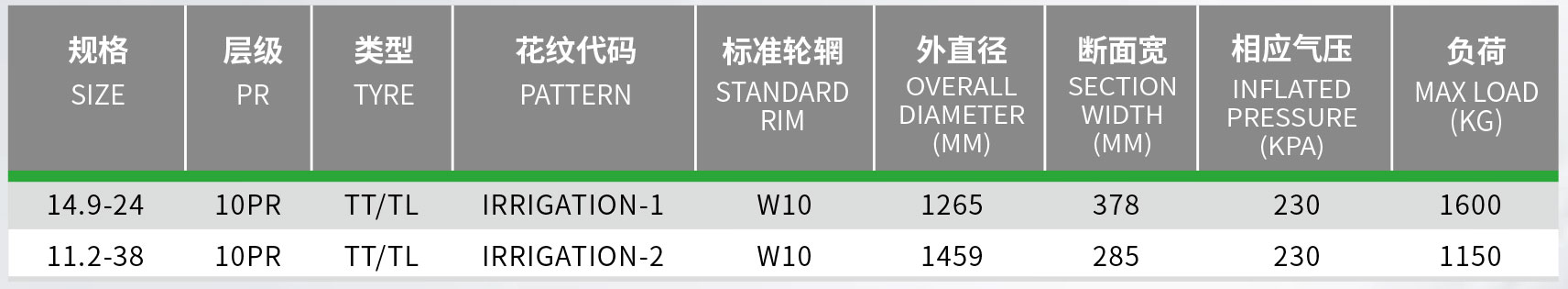 未标题-14.jpg