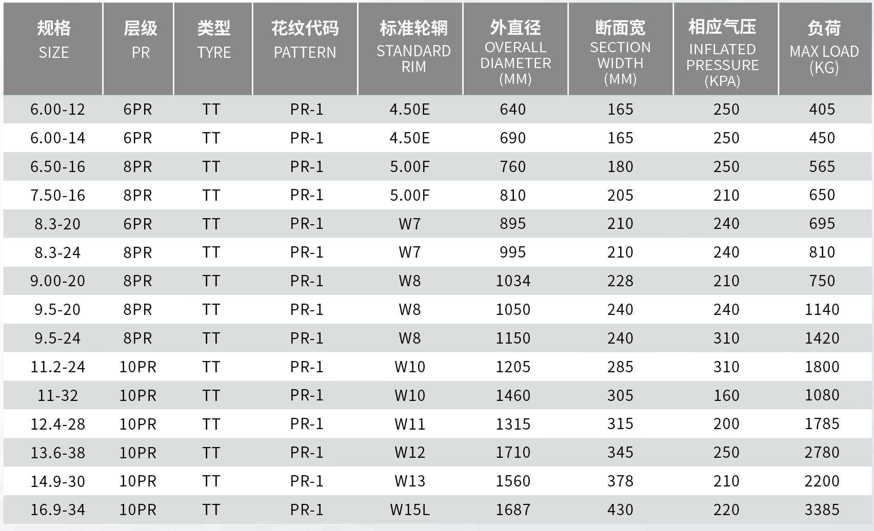 未标题-17.jpg