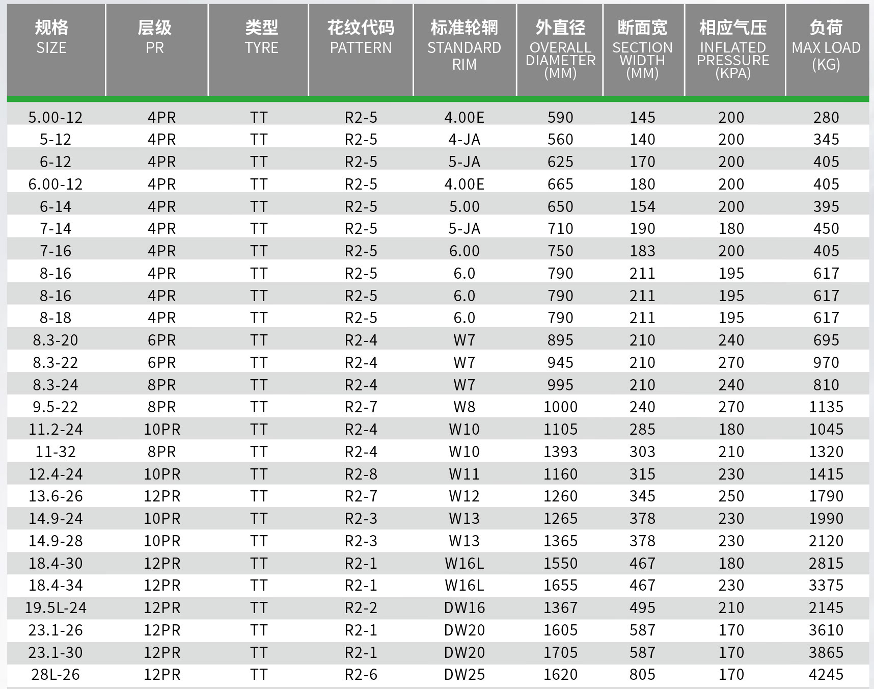 未标题-7.jpg