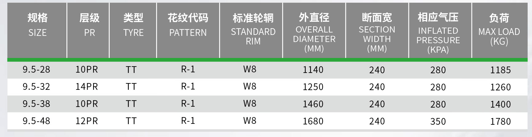 未标题-8(1).jpg